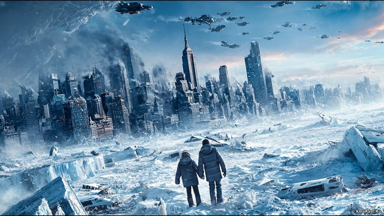 Катастрофы