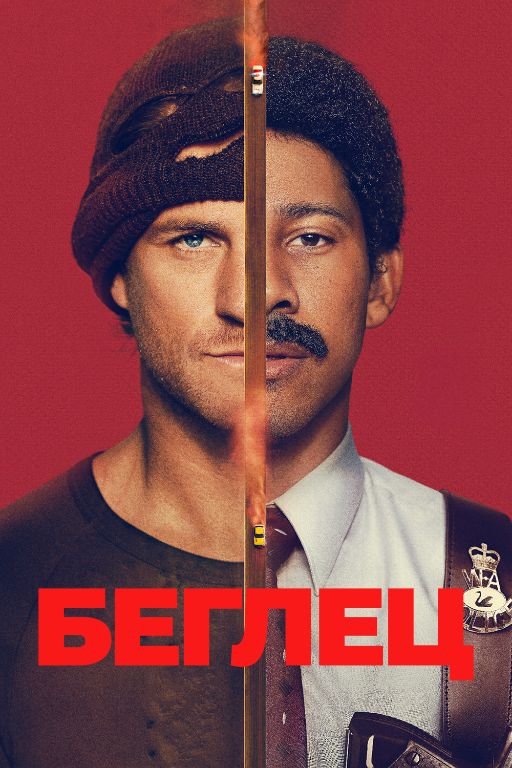 Беглец / Run, Сериалы