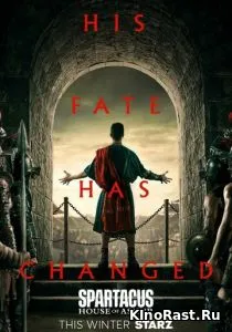 Спартак: Дом Ашура Спартак: Дом Ашура смотреть онлайн
