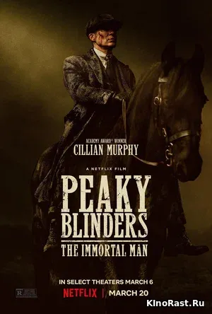 Острые козырьки: Бессмертный человек, Фильмы