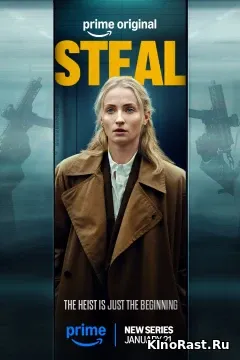 Ограбление Ограбление смотреть онлайн